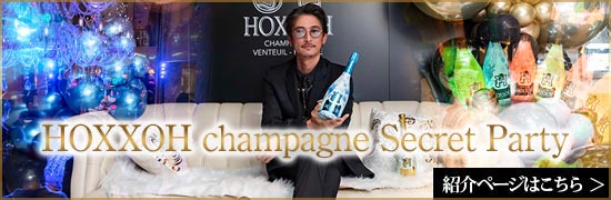 HOXXOH champagne Secret Party